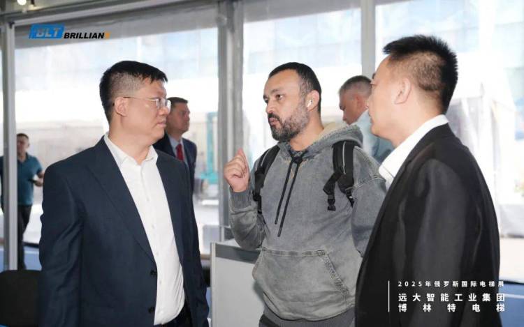 远大智能博林特电梯闪耀“俄罗斯电梯周2025”国际电梯和电梯运输展览会彰显“中国智造”硬核实力