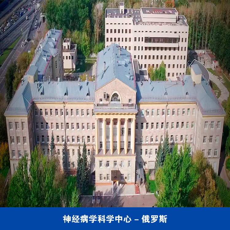 森赫电梯亮相2025年俄罗斯国际电梯展