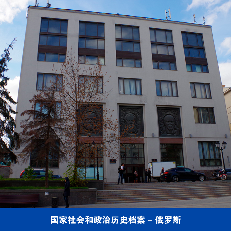 森赫电梯亮相2025年俄罗斯国际电梯展