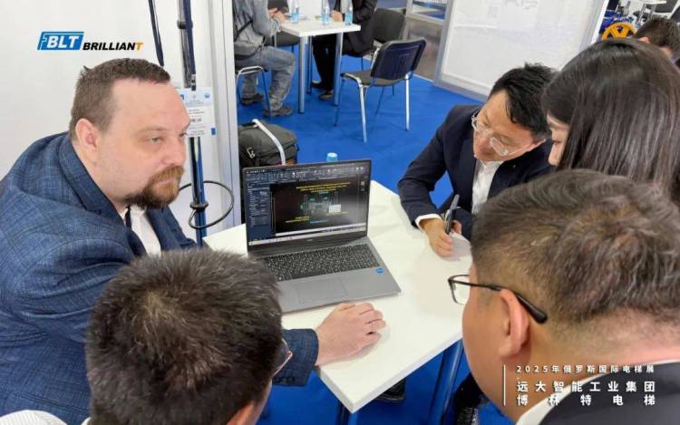 远大智能博林特电梯闪耀“俄罗斯电梯周2025”国际电梯和电梯运输展览会彰显“中国智造”硬核实力