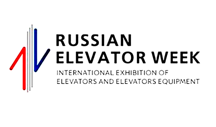 森赫电梯亮相2025年俄罗斯国际电梯展