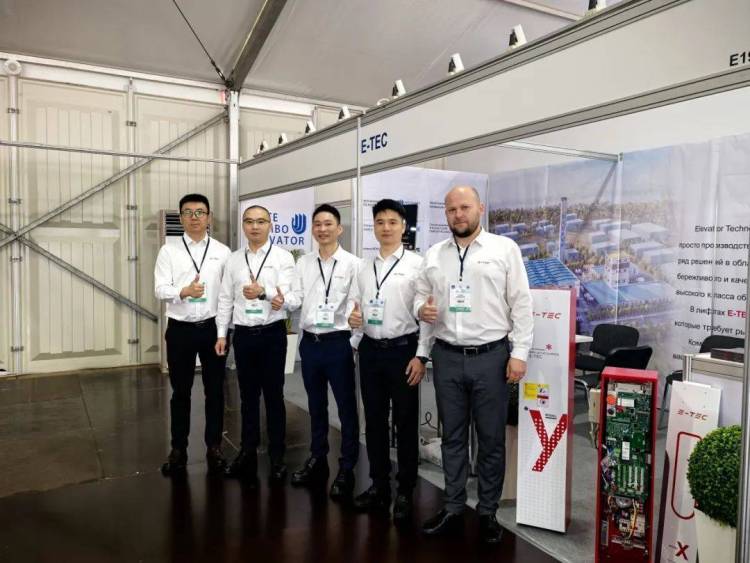 奥特朗博电梯 | 闪耀2025俄罗斯国际电梯展览会