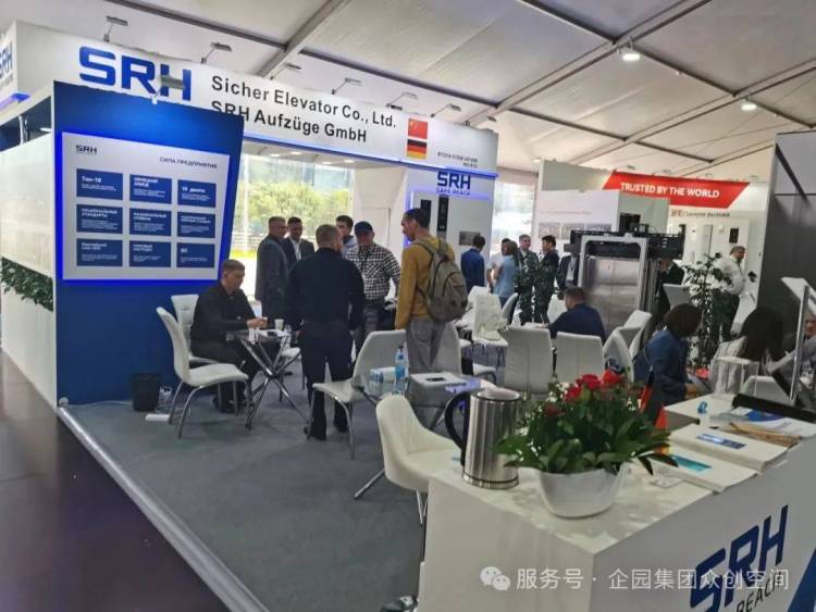 2025年俄罗斯国际电梯展 | 企园集团携手中国电梯加速布局俄罗斯市场