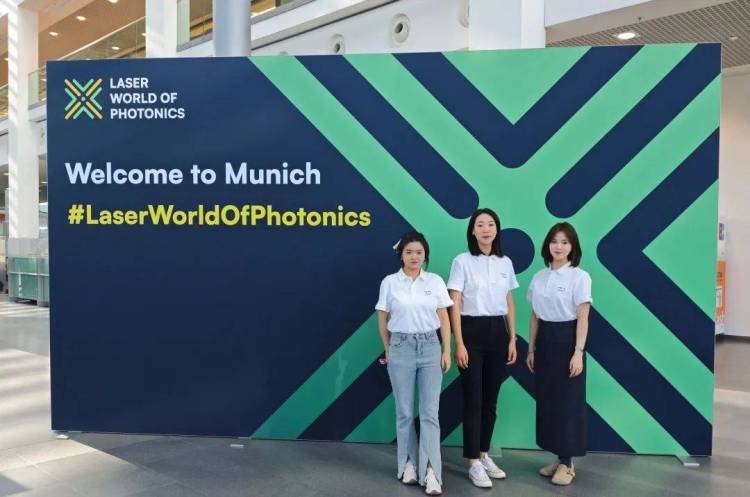 【现场直击】精英激光展位号: A2.351 | 2025年德国慕尼黑光电展