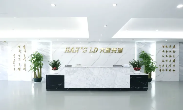 大族光浦闪耀2025慕尼黑国际光博会，多元化产品震撼亮相！