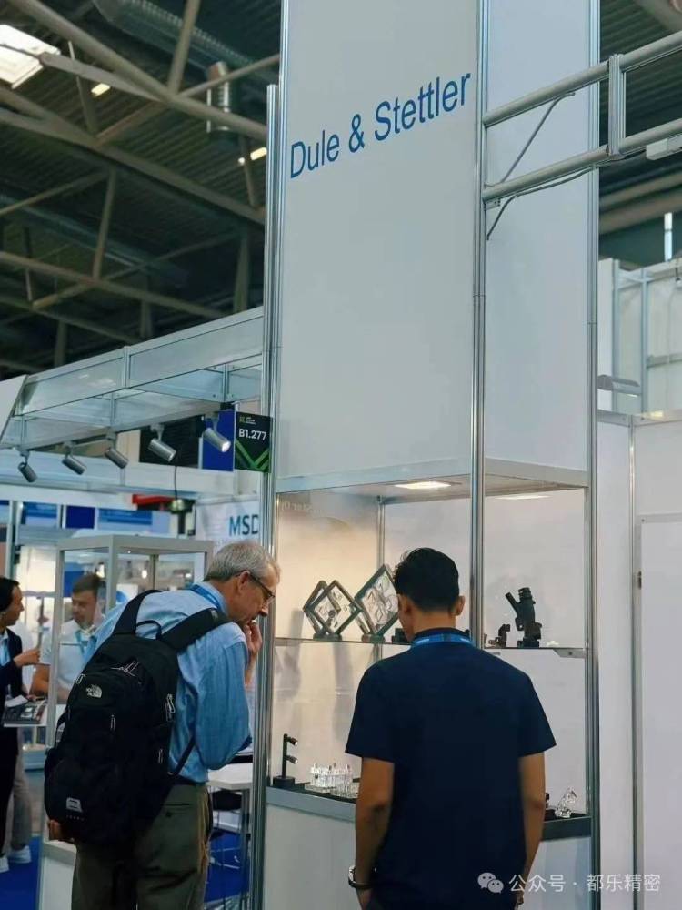 欢迎来到2025年慕尼黑国际光博会 | 都乐精密携多款前沿光学产品重磅登场