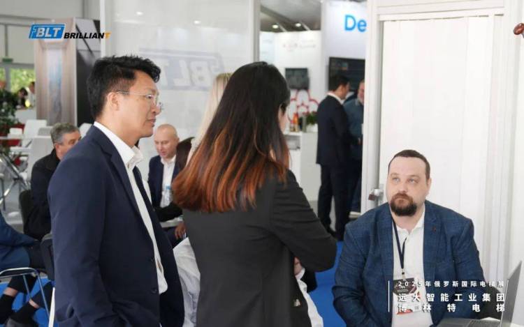 远大智能博林特电梯闪耀“俄罗斯电梯周2025”国际电梯和电梯运输展览会彰显“中国智造”硬核实力
