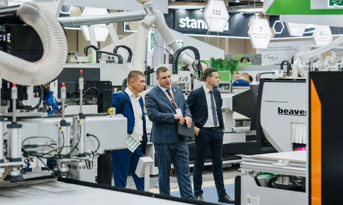 2024年俄罗斯莫斯科国际家具、纸业及木工机械展览会：会议日程