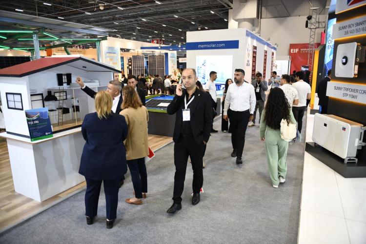 2025年能源未来峰会EIF：伊斯坦布尔汇聚全球创新力量