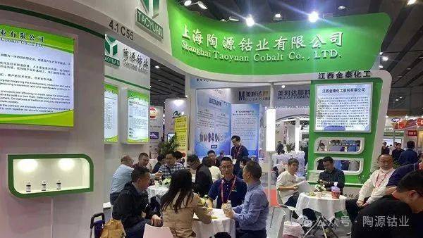 2025年越南国际涂料展（Coatings Expo Vietnam） | 陶源再出发，全球版图添新篇！