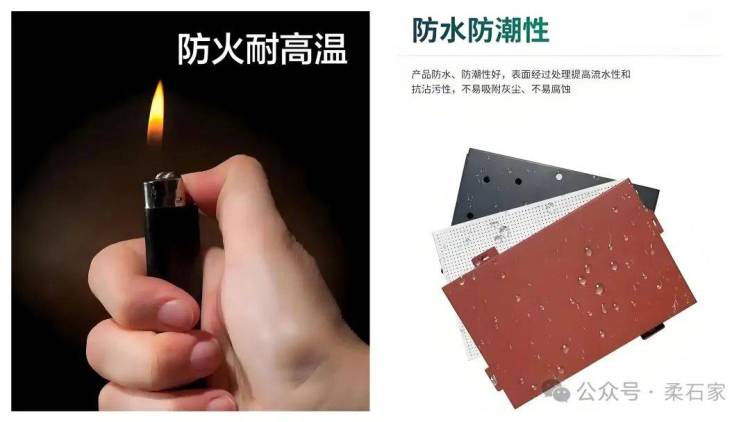 越南（胡志明）热浪席卷建筑潮，柔石家硬核实力震撼登场！