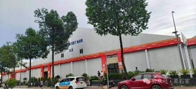 【越南展直击 Day 2】柔石家闪耀2025年胡志明建材展，智造实力引关注，诚邀您共鉴未来！