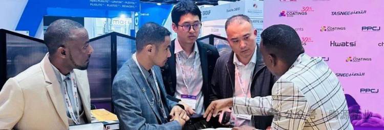 2025年越南国际涂料展（Coatings Expo Vietnam） | 陶源再出发，全球版图添新篇！