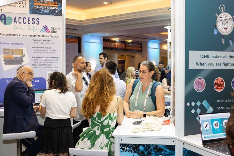 以色列特拉维夫生物医学展Biomed Israel 2025：创新与合作的前沿