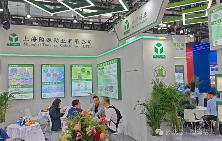 2025年越南国际涂料展（Coatings Expo Vietnam） | 陶源再出发，全球版图添新篇！
