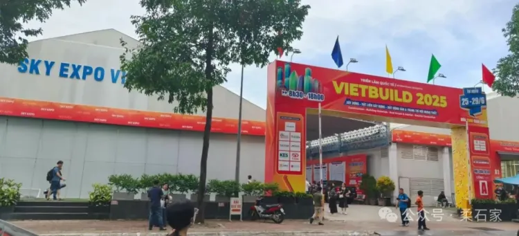 【越南展直击 Day 2】柔石家闪耀2025年胡志明建材展，智造实力引关注，诚邀您共鉴未来！