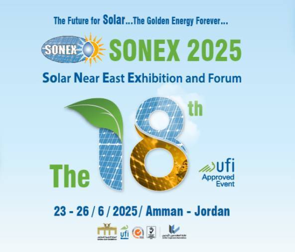 约旦安曼国际太阳能展览会：SONEX 2025盛况空前