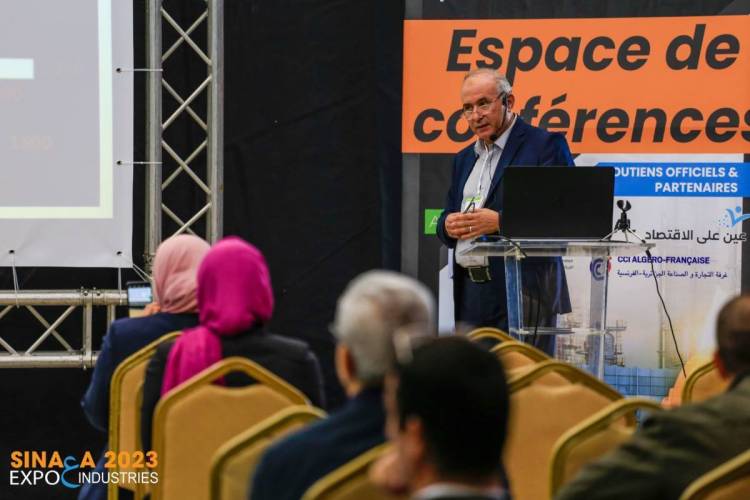 2025年阿尔及利亚阿尔及尔国际工业展览会：推动工厂生产力的盛会