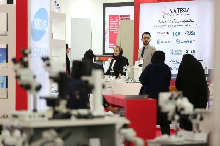 2025年第八届伊朗德黑兰国际化学品展览会即将举行