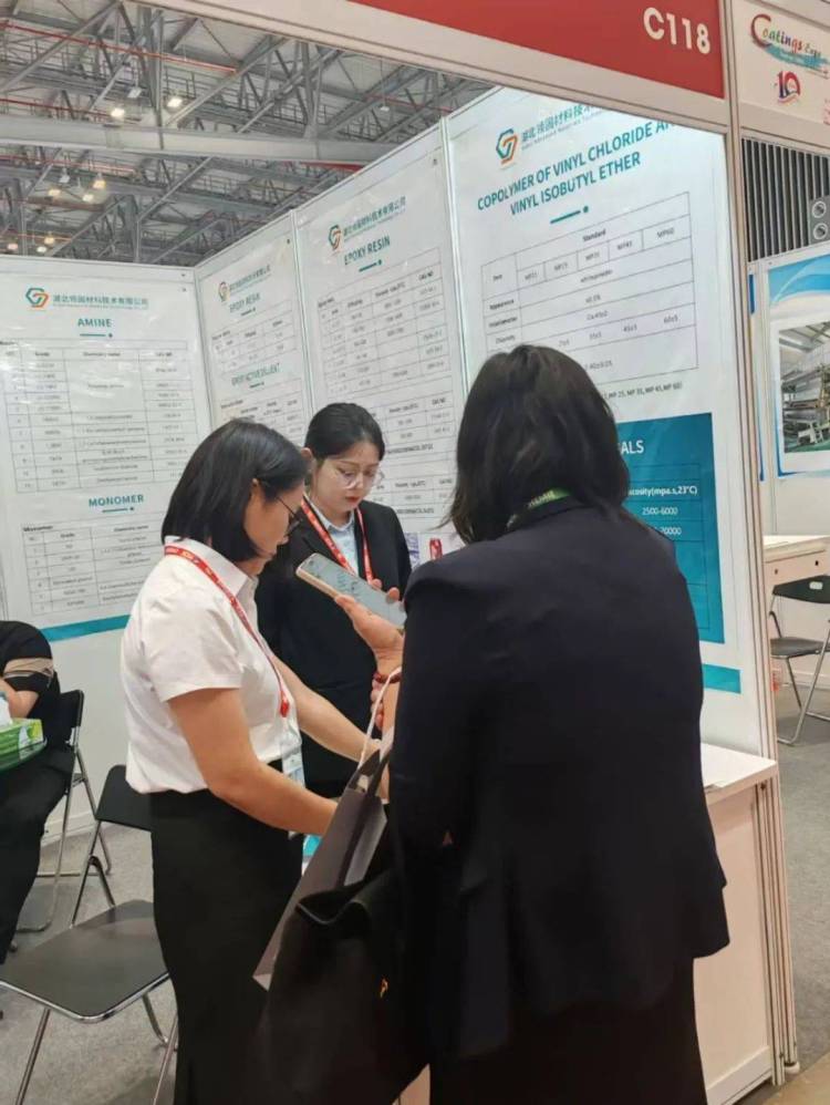 圆满收官|湖北领固2025越南涂料展