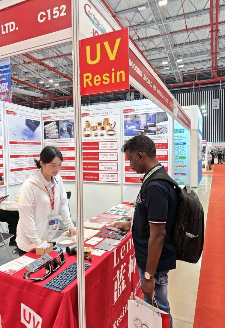 蓝柯路二次闪耀2025年越南涂料展，以创新之力领航未来