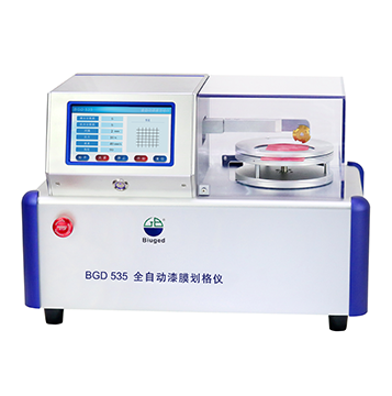 标格达亮相2025越南国际涂料暨油墨工业展览会