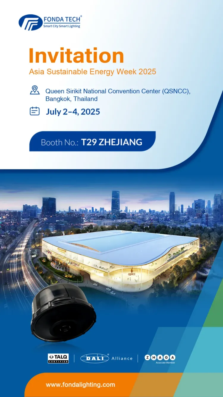 方大智控邀请函 | ASEW2025泰国亚洲可持续能源周