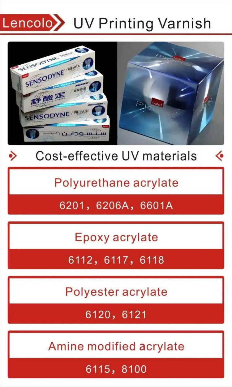 蓝柯路二次闪耀2025年越南涂料展，以创新之力领航未来