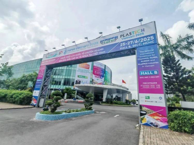 标格达亮相2025越南国际涂料暨油墨工业展览会