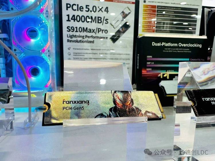 领德创亮相巴西Eletrolar Show Brazil 2025，以中国智造领跑全球智能存储