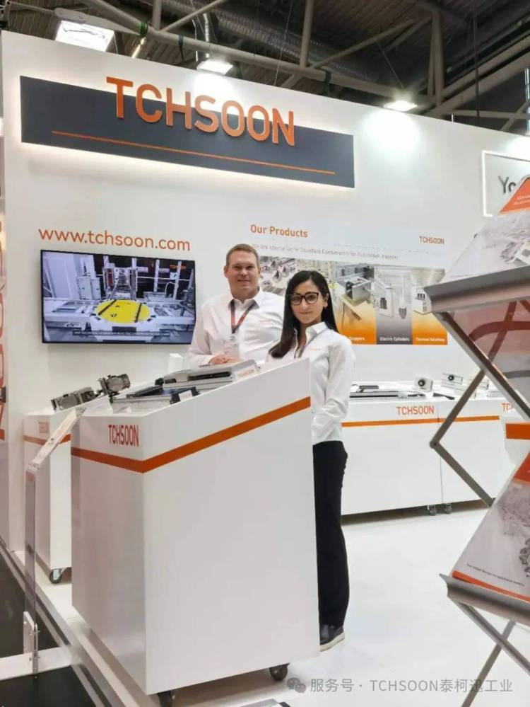 展会进行时 | TCHSOON泰柯迅工业闪耀德国慕尼黑机器人及自动化技术博览会 Automatica 2025