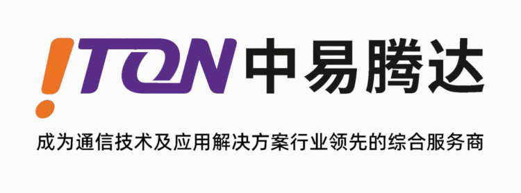 展会动态 | 热情桑巴，科技共舞！中易腾达2025巴西ES展圆满收官