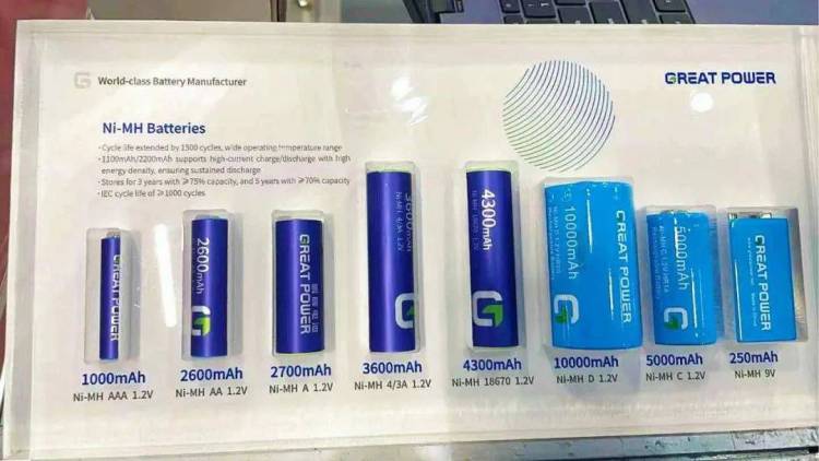 鹏辉能源亮相巴西Eletrolar Show 2025，拓展拉美消费电子市场新空间