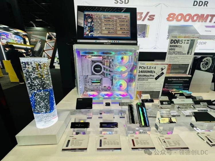 领德创亮相巴西Eletrolar Show Brazil 2025，以中国智造领跑全球智能存储