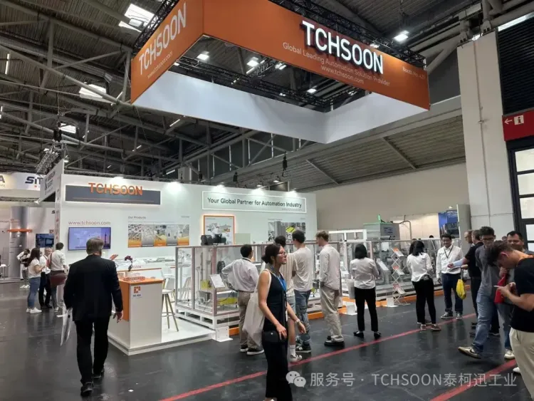 展会进行时 | TCHSOON泰柯迅工业闪耀德国慕尼黑机器人及自动化技术博览会 Automatica 2025