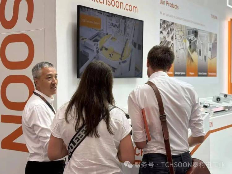 惊艳慕尼黑！TCHSOON泰柯迅 德国慕尼黑Automatica展高光时刻全回顾