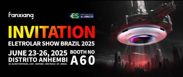 邀请函 | Eletrolar Show Brazil 2025：梵想邀您共拓南美智能存储新蓝海！