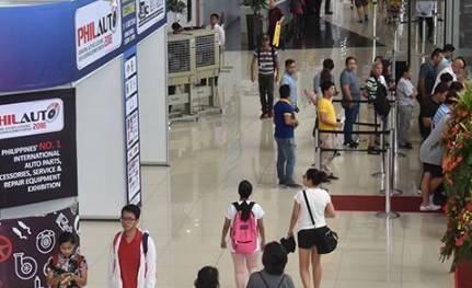 2025年APV Expo：菲律宾马尼拉国际汽车配件展览会回归