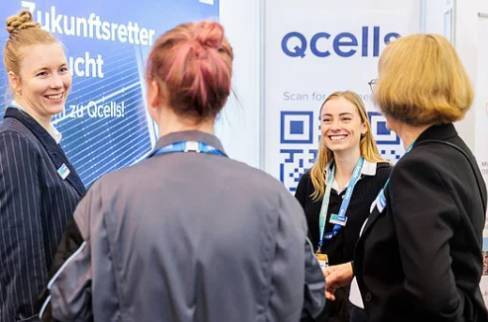 2025年德国埃森国际能源及自然资源展览会：献公用事业迁移技术未来