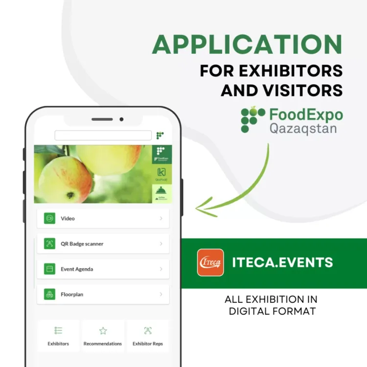 2025年哈萨克斯坦阿拉木图国际食品、食品加工及包装展览会即将在阿拉木图举办