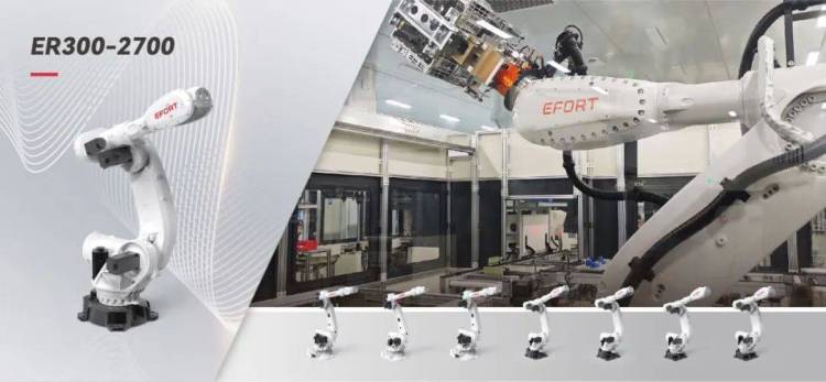 埃夫特全明星阵容，闪亮登陆欧洲德国慕尼黑自动化展Automatica 2025