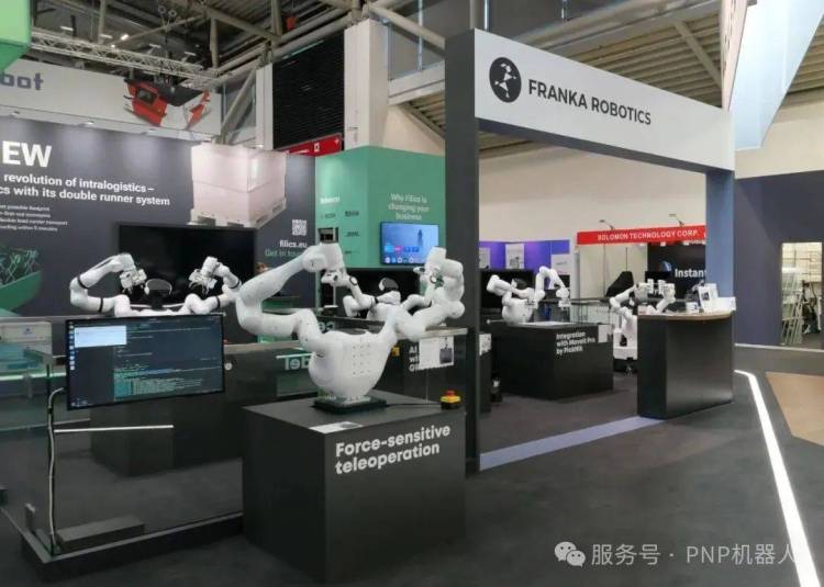 德国慕尼黑—PNP机器人成为Franka Robotics卓越战略伙伴，推动具身智能机器人全球生态