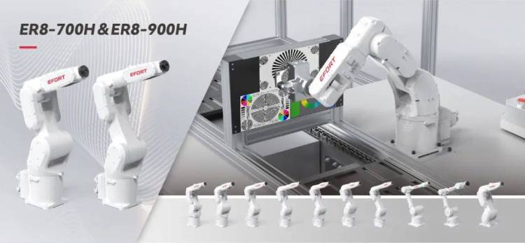 埃夫特全明星阵容，闪亮登陆欧洲德国慕尼黑自动化展Automatica 2025