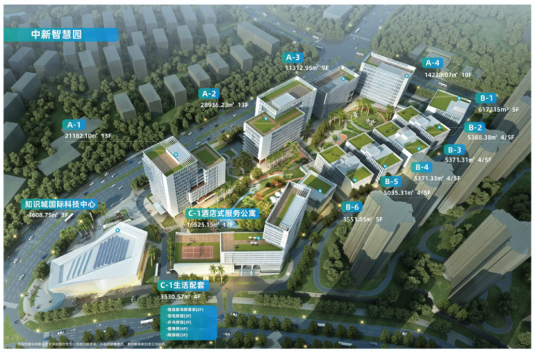 齐元机器人&中新智慧园：慕尼黑机器人展彰显中国智造实力