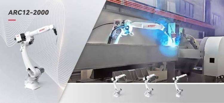 埃夫特全明星阵容，闪亮登陆欧洲德国慕尼黑自动化展Automatica 2025