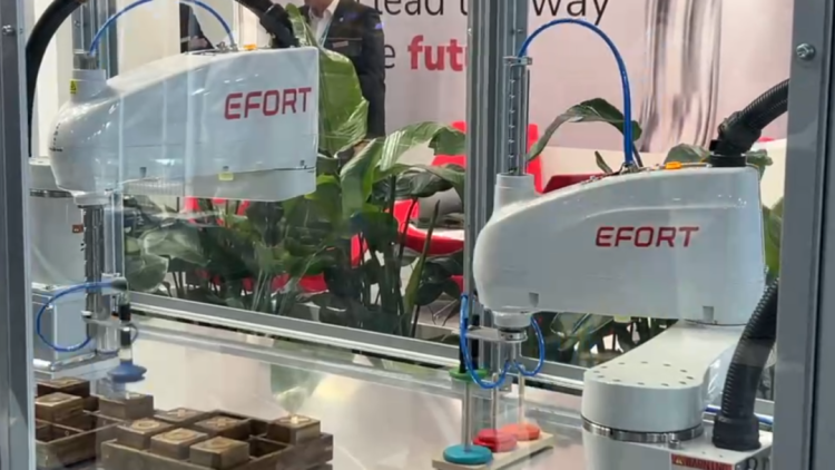 埃夫特全明星阵容闪亮登场AUTOMATICA 2025，加速全球智能化布局