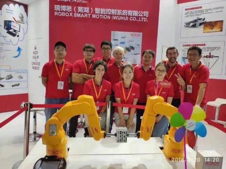 埃夫特全明星阵容闪亮登场AUTOMATICA 2025，加速全球智能化布局