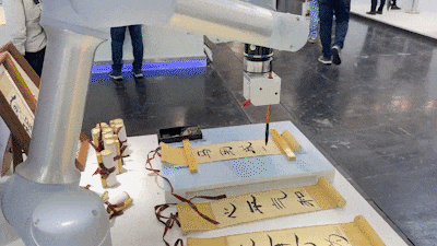 解码未来智造新范式——直击新松2025德国慕尼黑Automatica展会现场