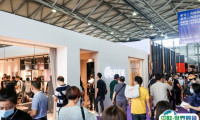2025年中国家具高端制造展-上海国际家具配件及材料精品展门票哪里买，购买途径？