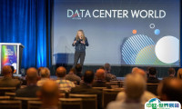美国数据中心展2025参展攻略（时间+地点+门票）